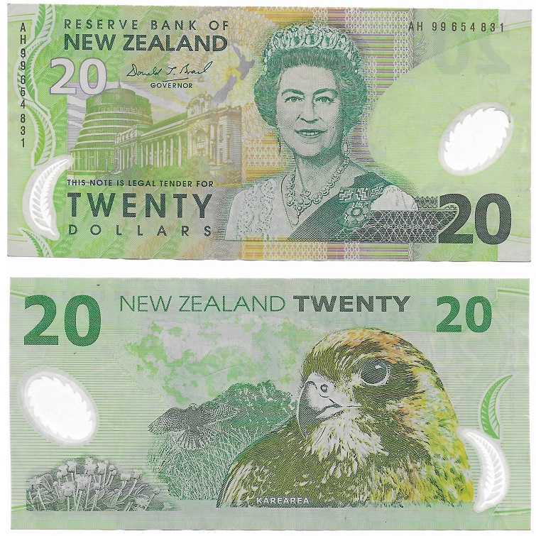 Latest-Banknotes-Acquisition.-List-Them-Here.